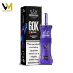 Al Fakher 60K Puffs Crown Bar E-Hose X Blueberry Gum Flavor - 60000 Puff Disposable Vape
