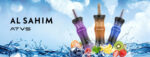 ATVS AL SAHIM 200K Puffs Disposable Vape Banner - 100vaping